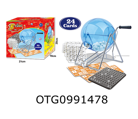  LOTTERY MACHINE 