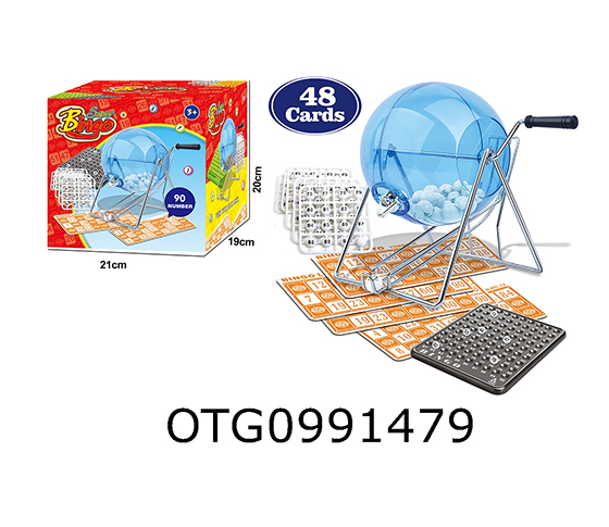  LOTTERY MACHINE 