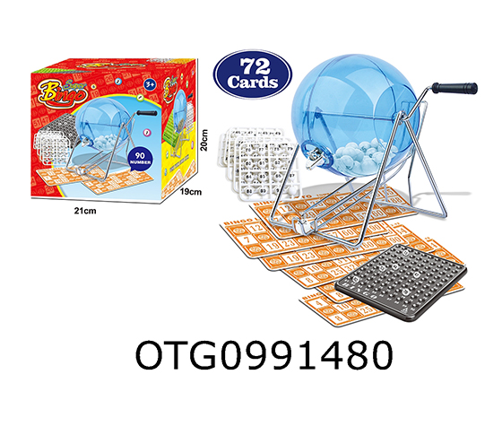  LOTTERY MACHINE 