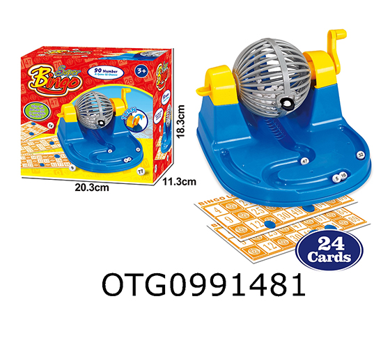  LOTTERY MACHINE 