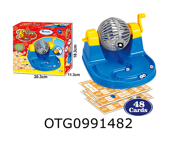  LOTTERY MACHINE 