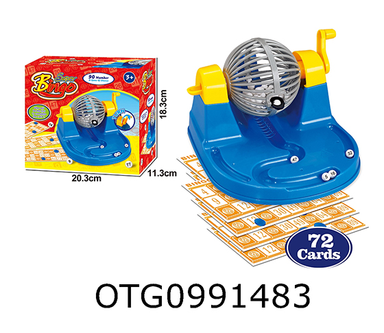  LOTTERY MACHINE 