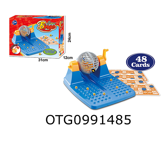  LOTTERY MACHINE 