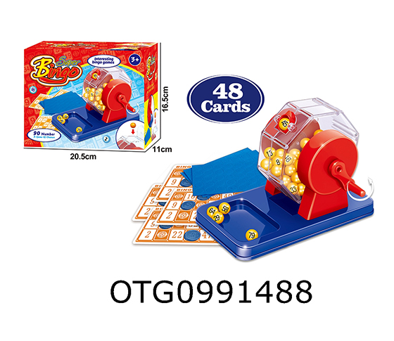  LOTTERY MACHINE 