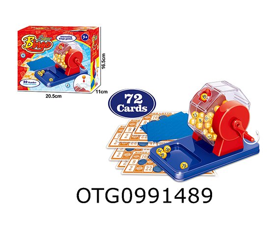  LOTTERY MACHINE 
