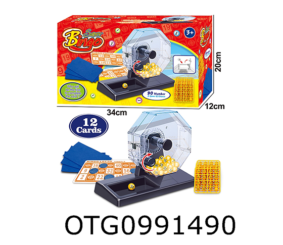  LOTTERY MACHINE 