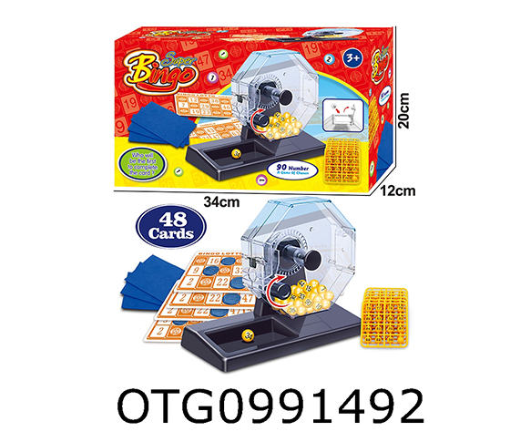  LOTTERY MACHINE 