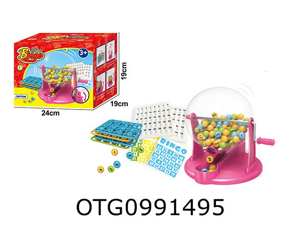  LOTTERY MACHINE 