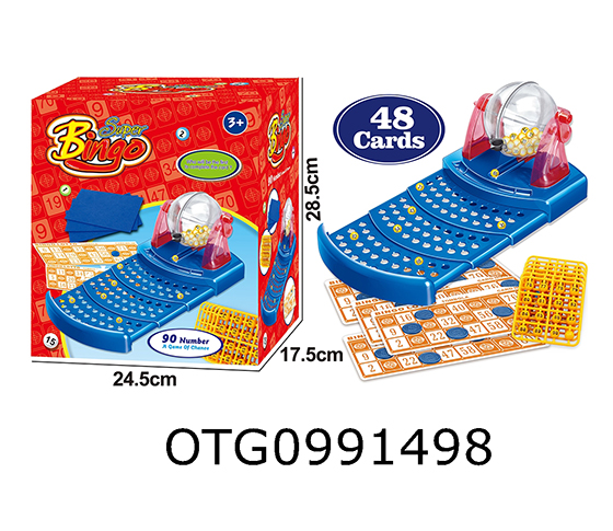  LOTTERY MACHINE 
