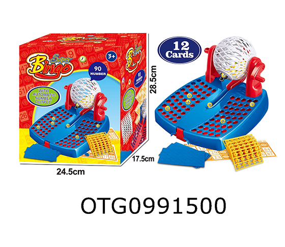  LOTTERY MACHINE 