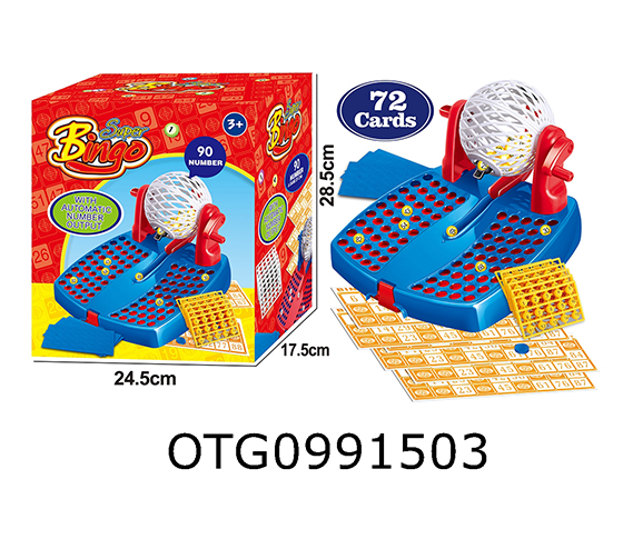  LOTTERY MACHINE 