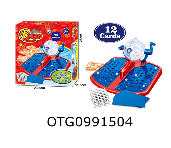  LOTTERY MACHINE 
