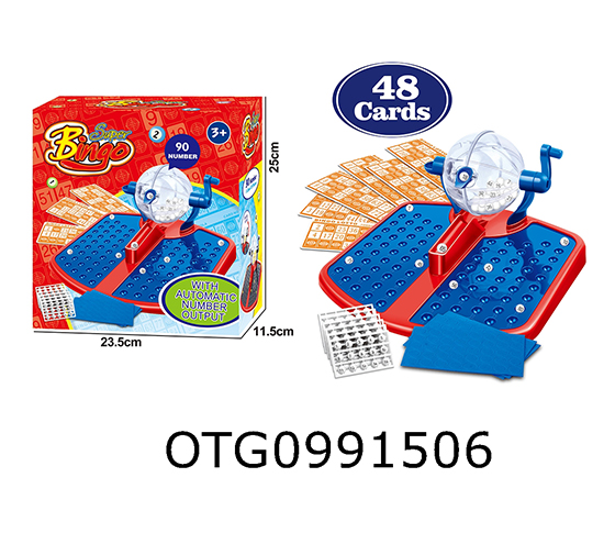  LOTTERY MACHINE 