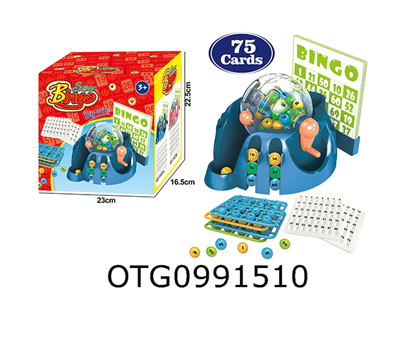  LOTTERY MACHINE 