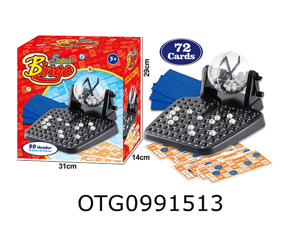  LOTTERY MACHINE 