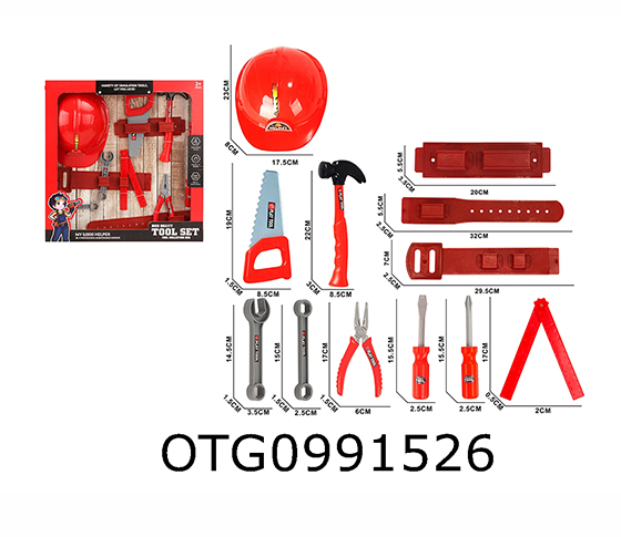 TOOL SET
