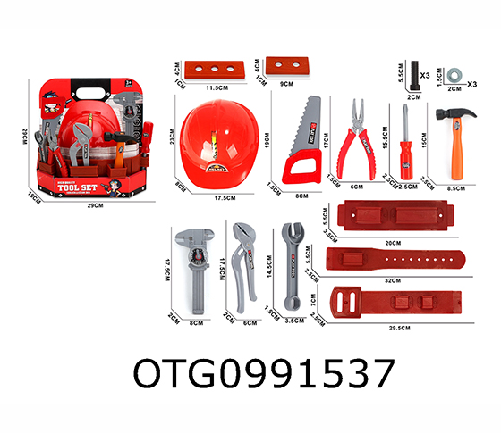TOOL SET