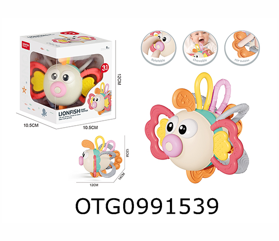 BABY TOYS