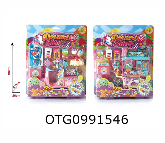DESSERT SET 