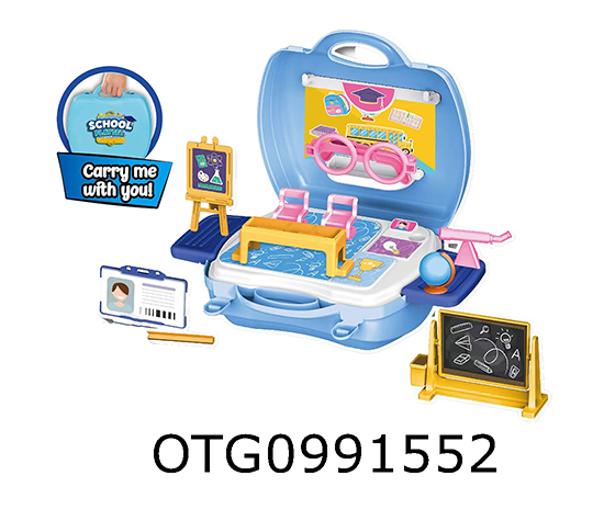 SCHOOL PLAYSET