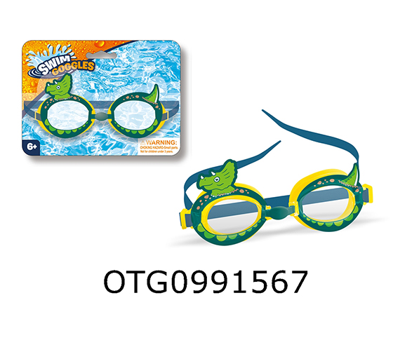 SWIMMING GOGGLES