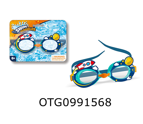 SWIMMING GOGGLES