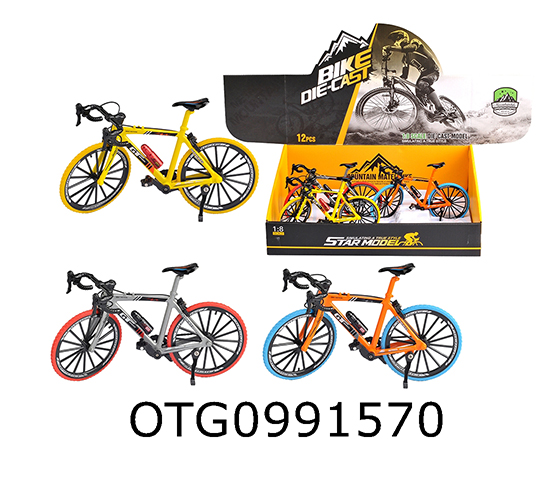 ALLOY BICYCLE