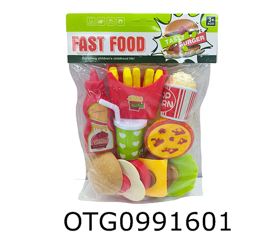 HAMBURGER SET