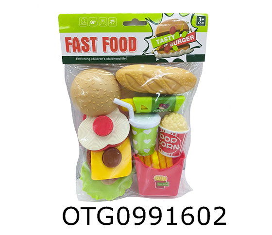 HAMBURGER SET