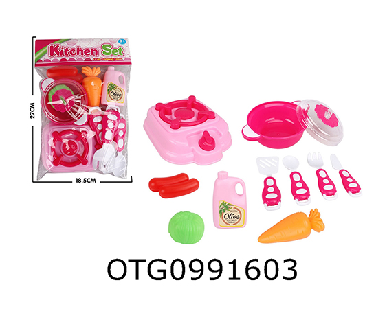 KITCHEN SET
