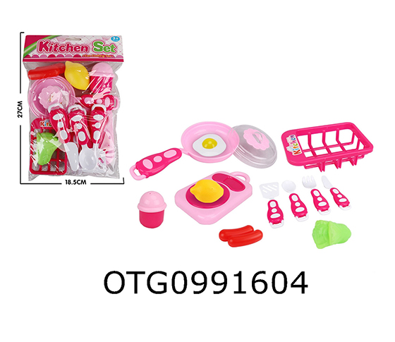 KITCHEN SET