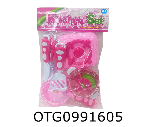 KITCHEN SET