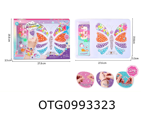 BEADING
