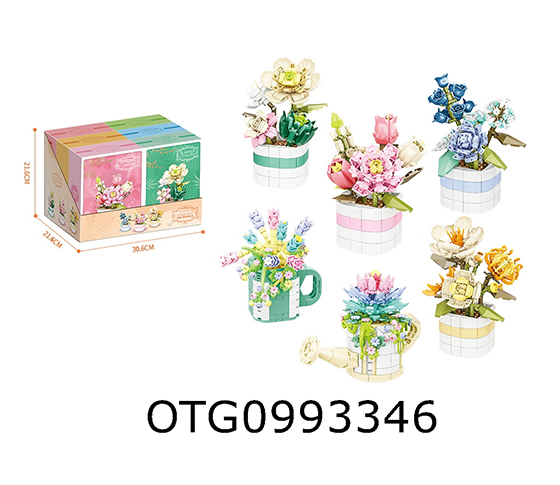 BLOCKS