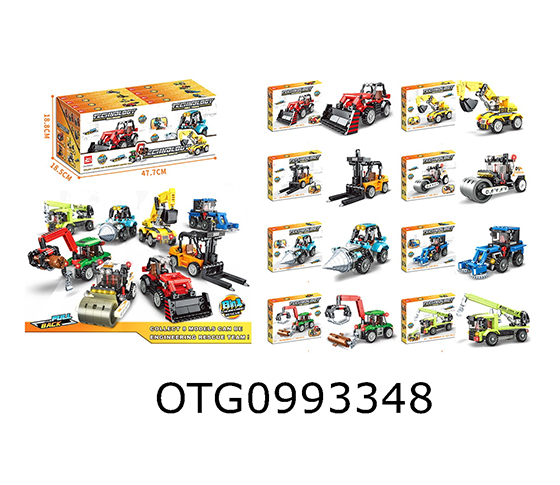 BLOCKS