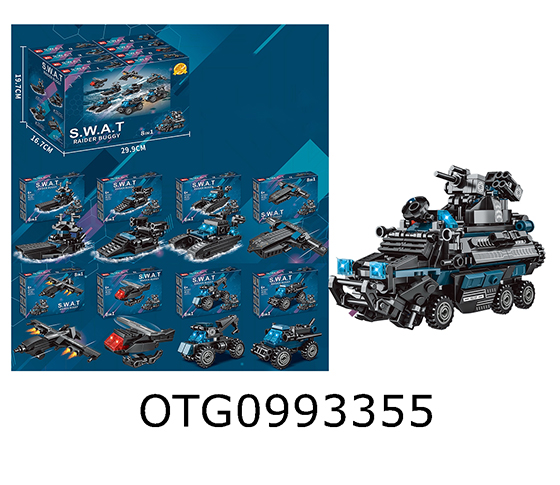 BLOCKS