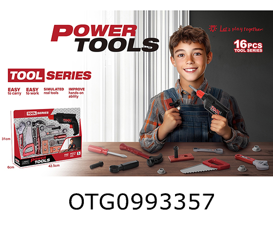 TOOL SET