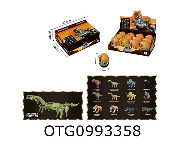 ASSEMBLING DINOSAUR EGGS