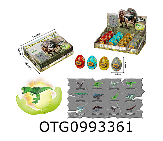 DINOSAUR EGGS