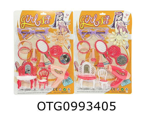 JEWELRY SET
