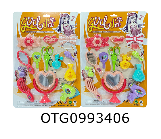JEWELRY SET