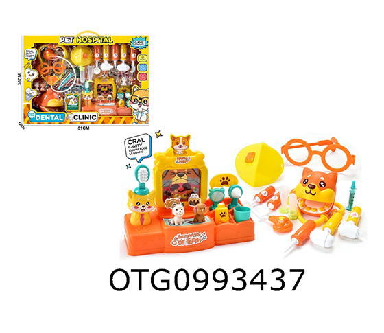 DOCTOR SET 