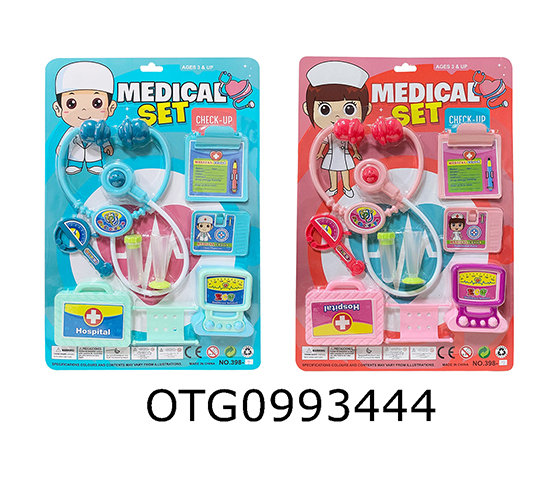 DOCTOR SET 