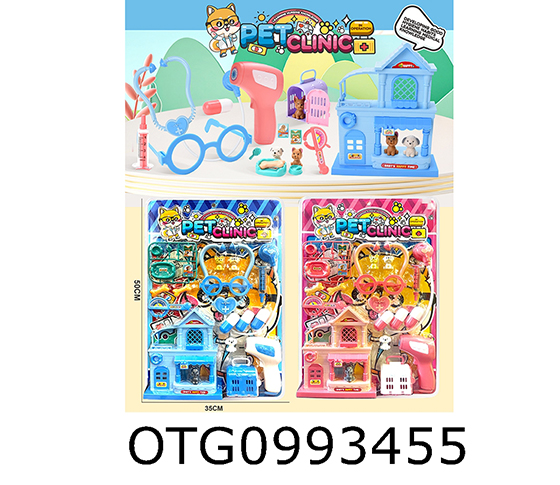 DOCTOR SET 
