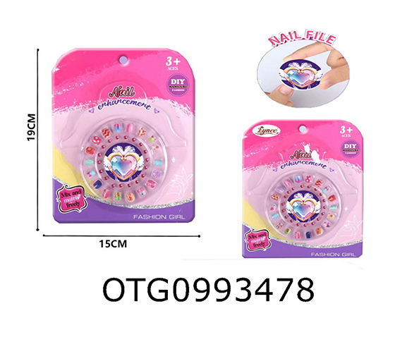 COSMETICS