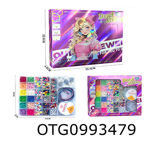 BEAD SET
