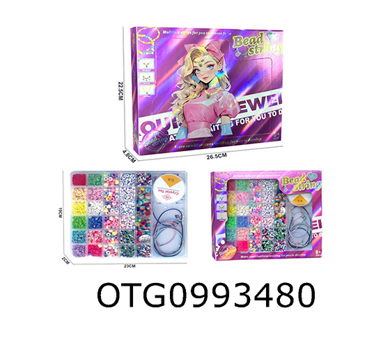 BEAD SET