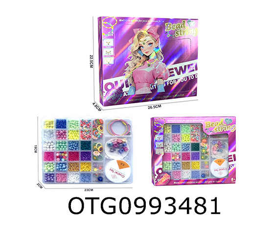 BEAD SET