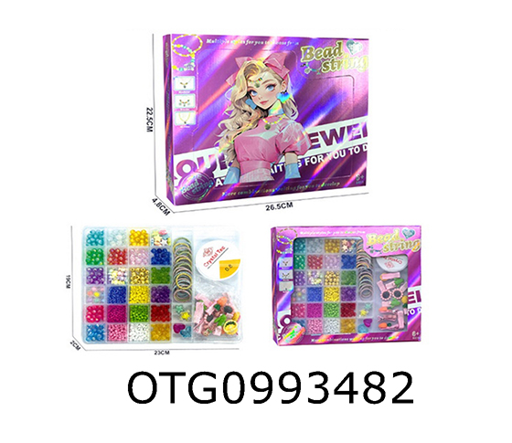 BEAD SET