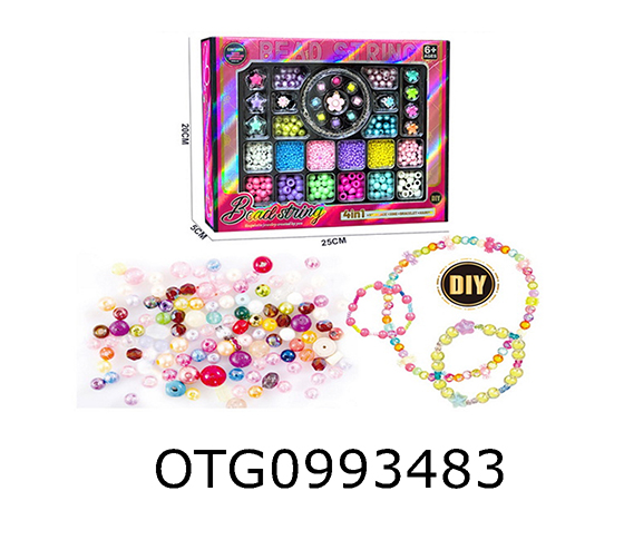 BEAD SET